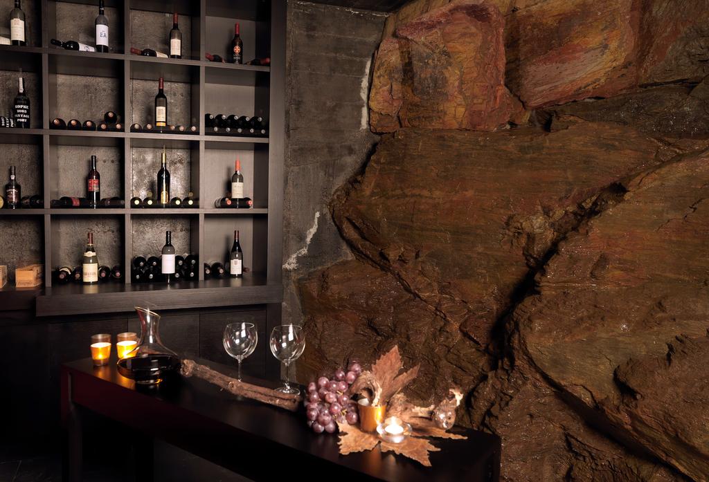 aguahotels-mondim-de-basto 1339